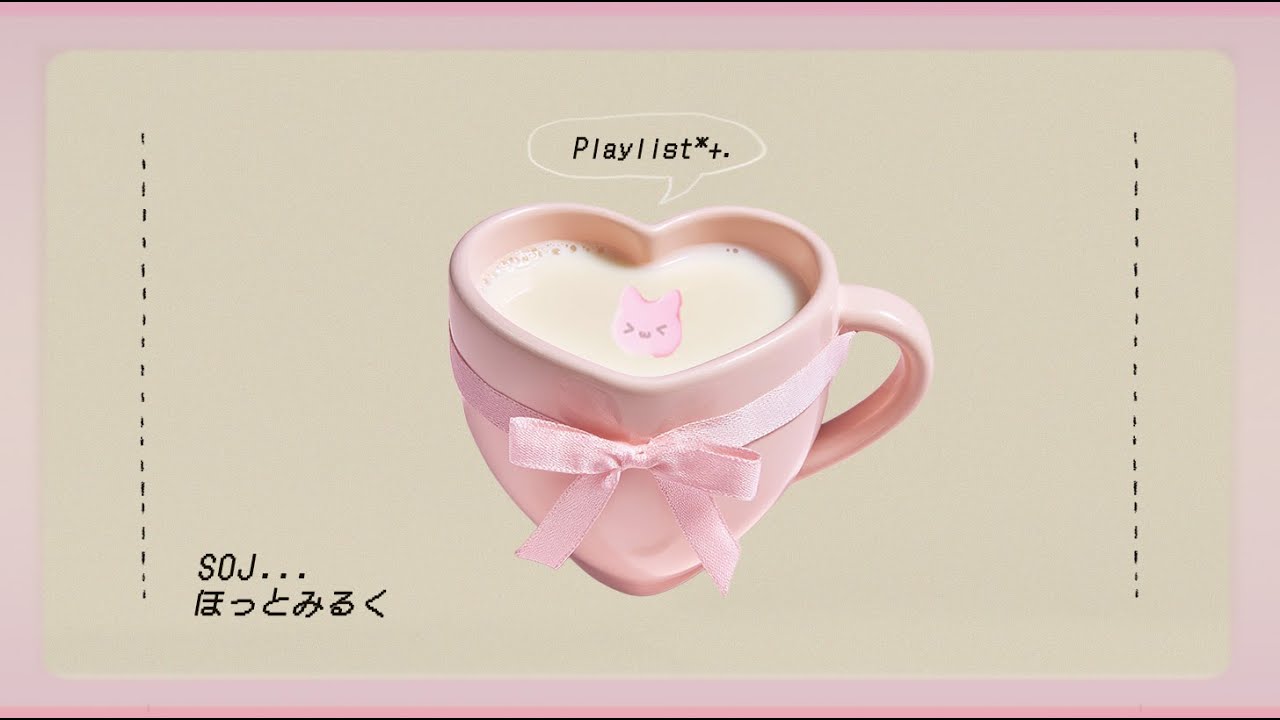 Hot Milk...🥛🤍 뜨거운 우유...