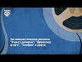 Час юмористического рассказа. Читают Весник, Волынцев, Высоковский, Аросева, Ткачук, Иванов (1977)