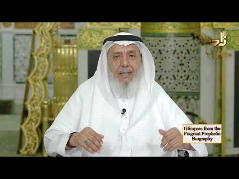 dr ahmad shafaat biography
