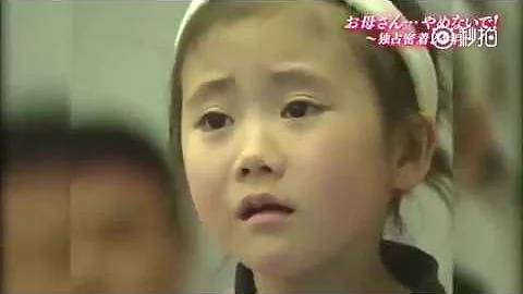 當年的福原愛在日本也是天才乒乓球少女，4歲就贏了比自己大的選手，每天都由媽媽陪著刻苦訓練，打比賽一輸就會哭鼻子 - 天天要聞