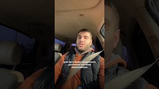 Для чего им нужна школьная программа?)