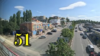 картинка: Сулин. Отправление.