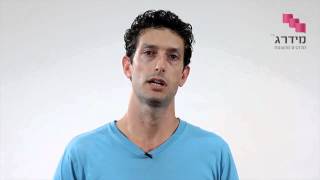 איתור תקלות - תקלות ברכב