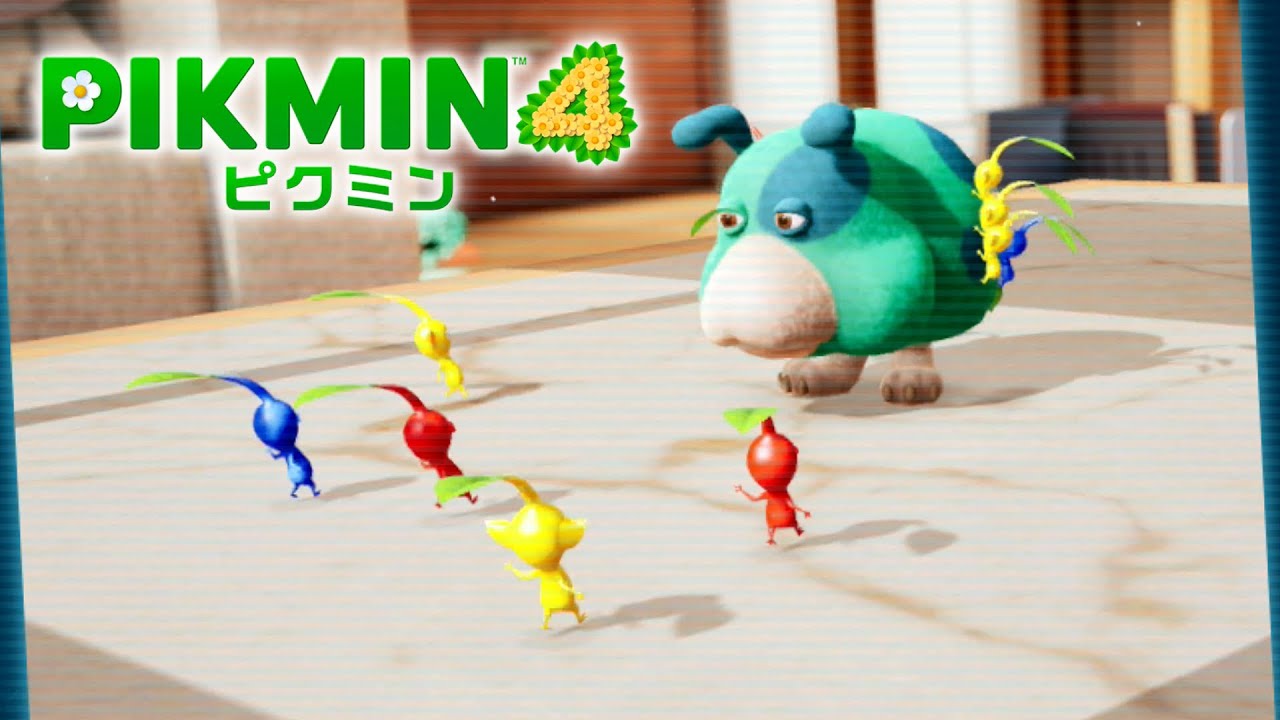 探索22日目 一番星のかくれ家①【ピクミン4】 - YouTube