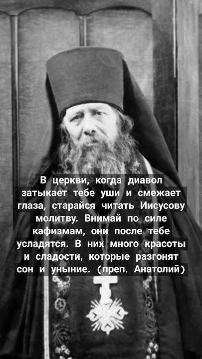 Анатолий Оптинский - YouTube