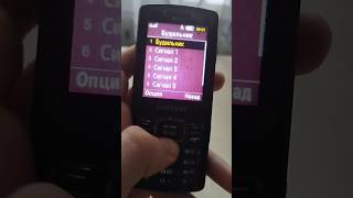 Samsung Gt C5212I. Обзор Телефона.