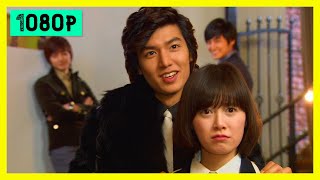 Boys Over Flowers | Capítulo 5 (Español Latino) | 1080p