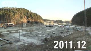 【●REC from 311～復興の現在地】宮城・南三陸町② 定点撮影 2020年春Ver