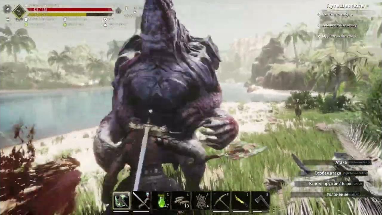 Conan exiles вулкан. Conan exiles вулкан