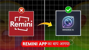 🤯Remini ka Baap 2025 | How to Increase Photo Quality in Mobile | Best Photo Enhancer App Like Remini