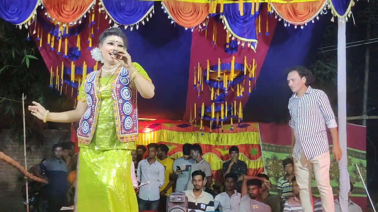 ঝুমুর জাতরা বিজয় মালা