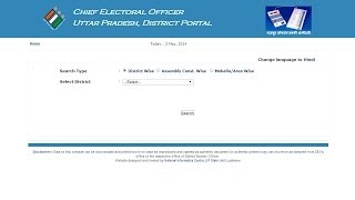 ▶️ https://youtu.be/8hyzykptci8 ◀️ dear friends the interface
of government website is different now. so i have created a new video
please watch that. after ...