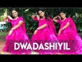 Dwadashiyil dance performance  diwali special madhuranombarakattu  bijumenon
