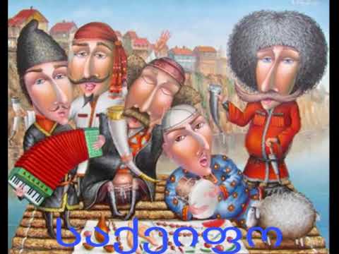 დამისხით ღვინო დავლიოთ,( ტ \u0026 მუს  ჯ. გაგოშიძე, )   --- ლევან კაშმაძე  2019