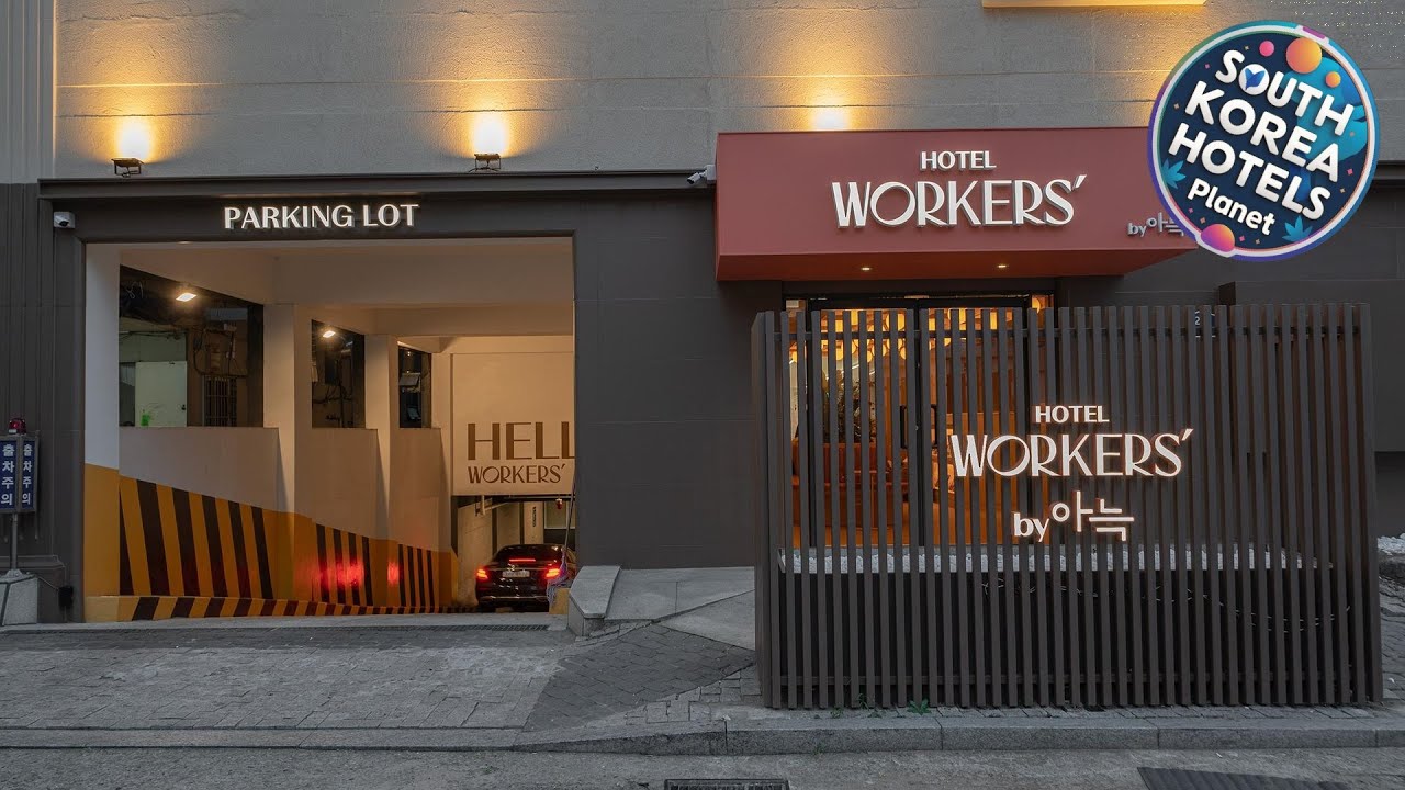 Workers Hotel Ansan by Aank | Ansan-si, South Korea | Hotel Review 🏩