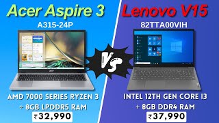Acer Aspire 3 A315-24P VS Lenovo V15 82TTA00VIH Laptop Comparison In Hindi | Intel Vs AMD Under ₹40k