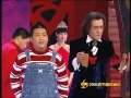 2005年央视春节联欢晚会 小品《明日之星》 李咏|魏三|孙小宝| CCTV春晚