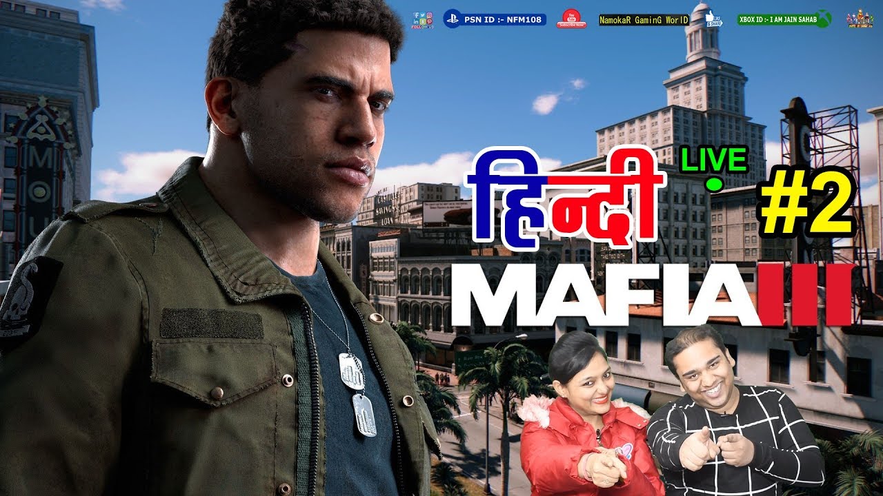 MAFIA 3 PS4 PRO Hindi Live Stream Walkthrough 2 NGW YouTube mafia-3-ps4-pro-hindi-live-stream-walkthrough-2-ngw-youtube