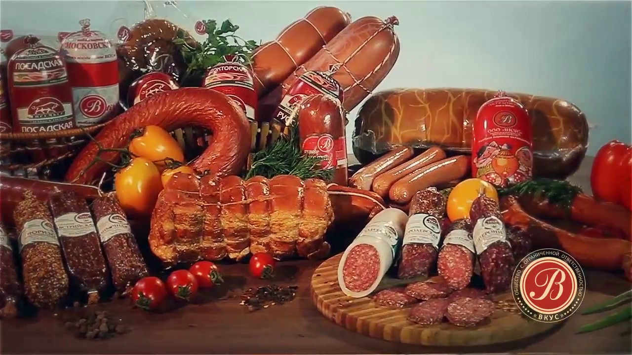 Северные Деликатесы Магазин Абакан