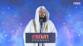 How to Search for Laylatul Qadr - Boost with Mufti Menk - Ramadan 2024