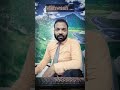 Aksar wahi log dard dete hain | motivational #shorts #motivational #viral