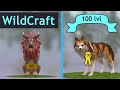 ПРОКАЧИВАЕМ ЛЬВОВ и 100 УРОВЕНЬ У ВОЛКА в WildCraft!