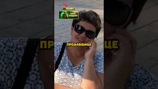 А чем не выходной?😄