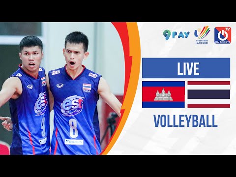 🔴LIVE: Campuchia - Thailand l กัมพูชา - ไทย Rank3,4 Mens Volleyball - SEA Games 31