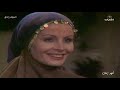 المسلسل اللبناني النادر سيوف الحق 1979 الحلقة الأولى المثنى ابن حارثه جوزيف نانو وفاء طربية
