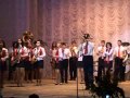 Духовой оркестр Веселый оркестр