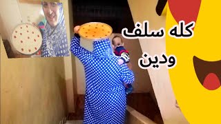 كله سلف ودين حتى المشي على الرجلين اللي هتعملي النهارده فيها هيجيلك أضعاف مضاعفه بكره