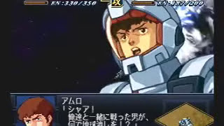 Char vs Amuro - Super Robot Wars Alpha 2