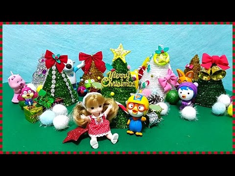 [크리스마스 특집☆1탄] 루루의 크리스마스 트리만들기☆ / How to Make Christmas Tree / 루루의 뽀로로 장난감 애니