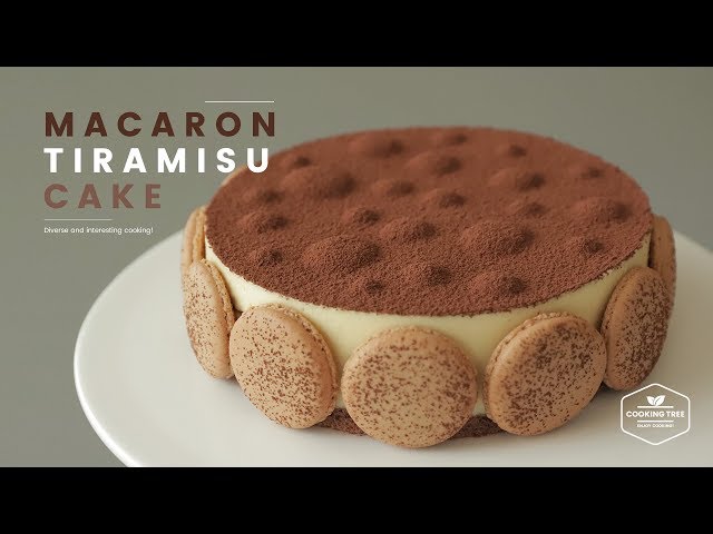 마카롱 티라미수 케이크 만들기 : Macaron Tiramisu Cake Recipe : マカロンティラミスケーキ | Cooking ASMR