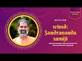 SANDRANANDA SWAMI Exclusive Interview Episode 1 