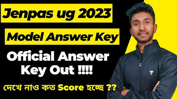 JENPAS UG 2023 Model Answer key OUT | Official Notice |JENPAS UG Official Answer Key | Let