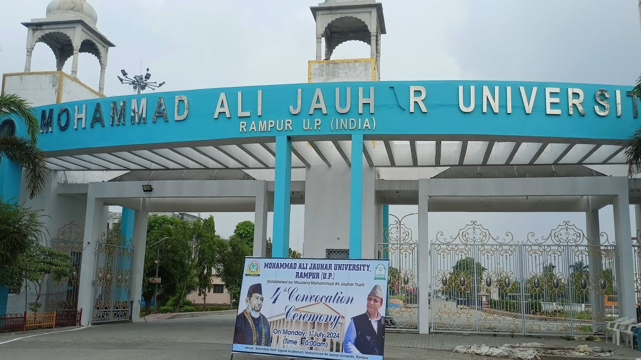 Maju Rampur convocation ceremony 🎉 in johar university | 4 convocation in MAJU ...