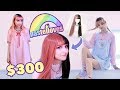 $300 TRY ON HAUL ♡ PASTELLOVES STORE ♡