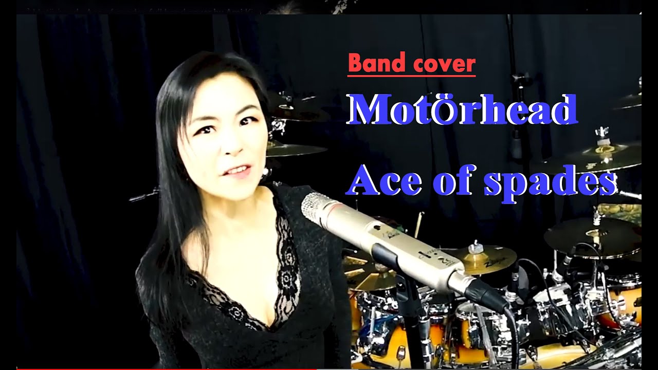 Motörhead - Ace of spades full band cover by Ami Kim(58-3)