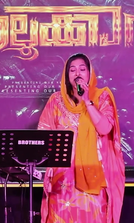 Pullimanalla |Surumi wayanad |Super hit Song from themovie Kuttikuppayam|MalayalamMovie