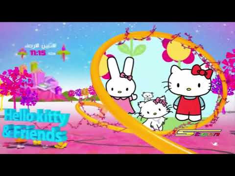 إعلان هيلو كيتي سبيس تون 
