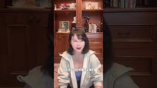 王小萌卖房故事之：铁窗屋 #休斯顿买房 #中介故事 #卖房故事