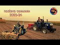 Китаєць ледь тягне важкий культиватор🚜літає з китайською сівалкою ДТЗ СЗ-14Т,робим лялю🔥