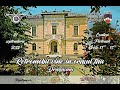 Retromobil vine in orasul tau - Dragasani 2022