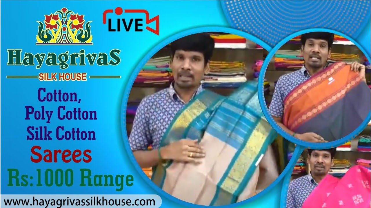 Самые востребованные сари из хлопка Hayagrivas, поликоттона с коламом и шёлкового хлопка | Ассорт...