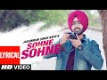 Jassimran Singh Keer: Sohne Sohne Full Lyrical Video Song | Beat Minister | Punjabi Songs