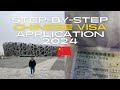 Chinese visa application 2024 process  requirements   steventravelsph