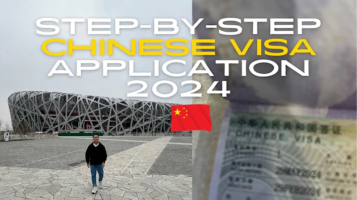 Chinese Visa Application 2024: Process & Requirements 🇨🇳 | STEVENTRAVELSPH - DayDayNews