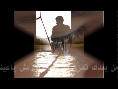 ضاعت اوراقي الشاعر علي بازهير 