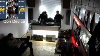 Onkai Master OnAir